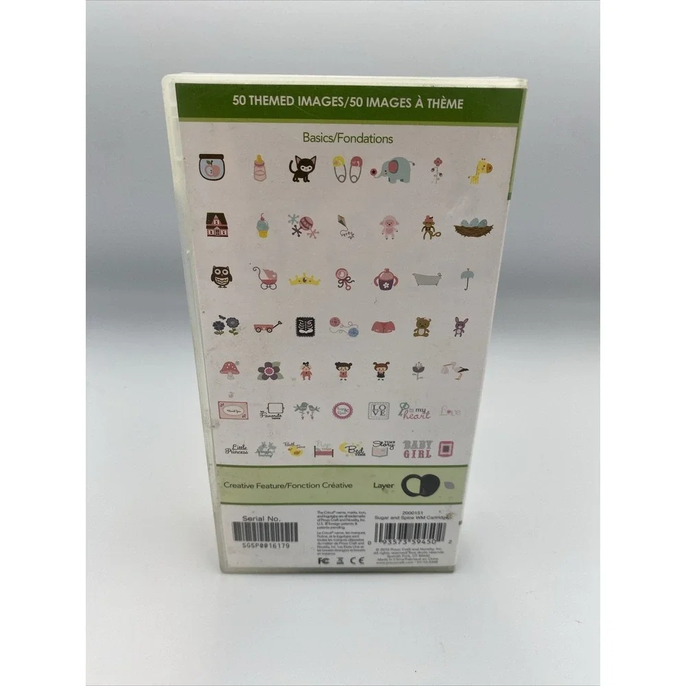 Cricut Sugar & Spice Cartridge - Complete with Box and Manual 2000151